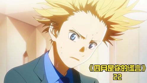 腾讯视频