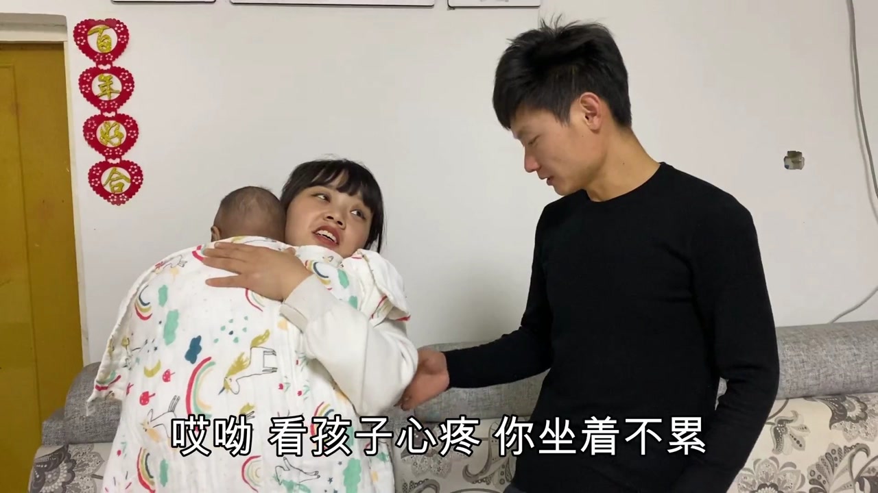 小杰森刚出院,丹丹就提出和公婆分开住,看鹏鹏啥态度