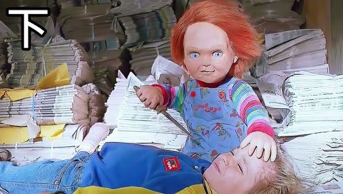 恐怖玩偶再次复活,继续踏上灵魂转移之路.