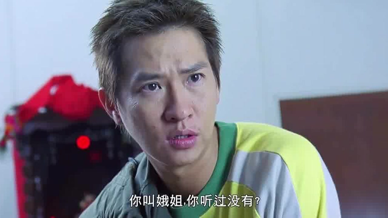 化骨龙,化骨龙植物图(第3页)_大山谷图库