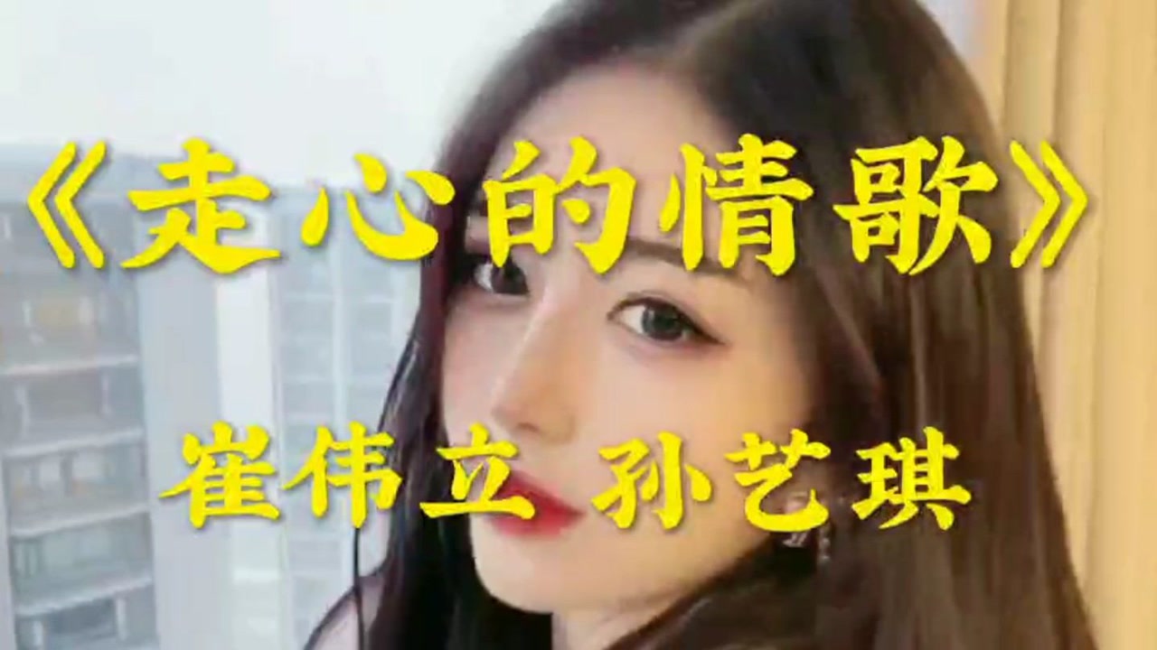 刘亦菲哭戏名场面不过是空欢喜