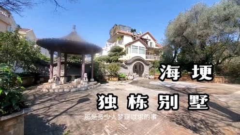 flash播放器已经终止服务按住画面移动小窗x赵乔说房2022-02-23 19:48
