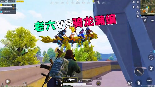 腾讯视频