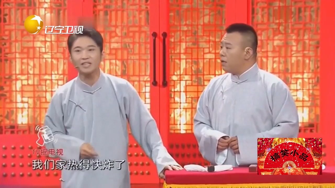 相声《有话好好说:金霏陈曦上演"热得快炸了,逗笑全场