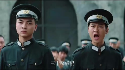 远大前程双龙会霍震霄四人当众被打这棒子也太大了吧真狠啊