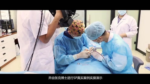 标准化微创拔牙研修班七颗牙七颗牙学堂