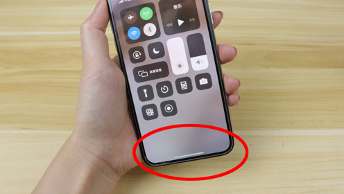 苹果手机下方的小横线居然有那么多隐藏小功能一般人都不知道