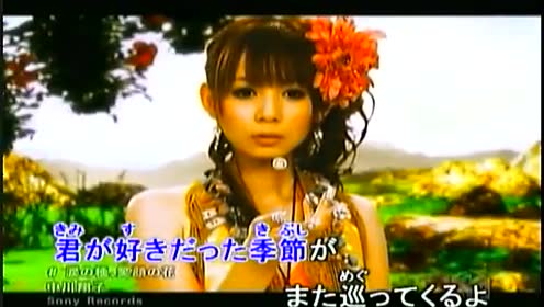 涙の種笑顔の花 腾讯视频