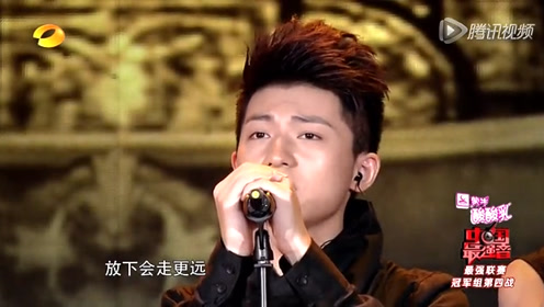 hope组合《不能说的秘密》 刘雨潼首秀钢琴技巧