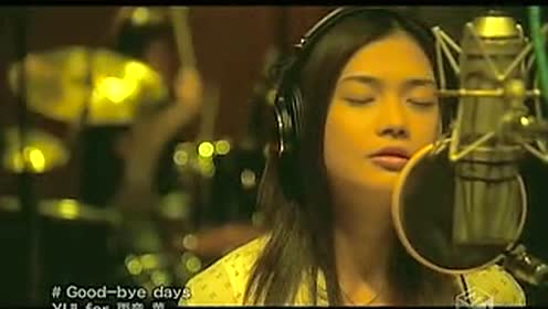 好yui吧 腾讯视频