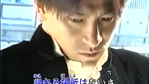 もう一度キスしたかった 腾讯视频