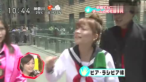 腾讯视频