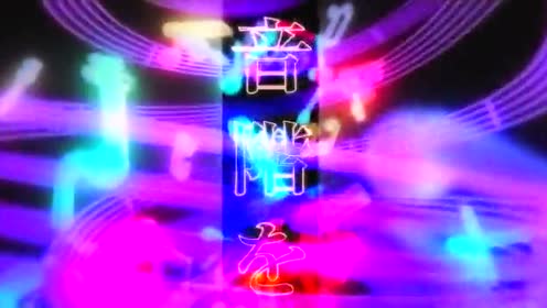 幕末 腾讯视频