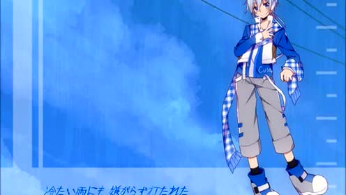 Rain Stops Good Bye 腾讯视频