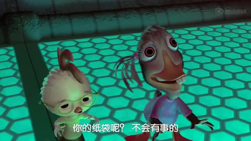 动画大电影合集第四眼天鸡 英语版 集 1080p在线观看平台 腾讯视频