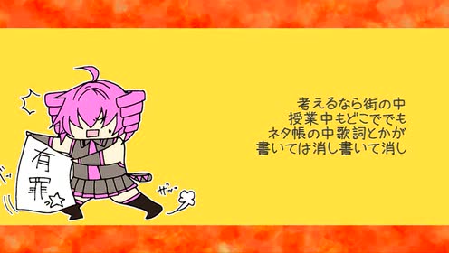 詐欺遊戲2 腾讯视频