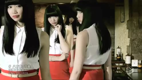 见返り美人 腾讯视频