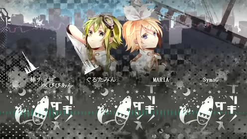 透明人间 腾讯视频