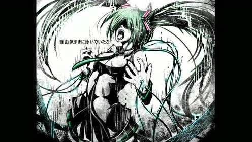 初音未来桌面壁纸 腾讯视频