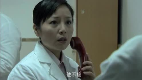 医者人心 腾讯视频