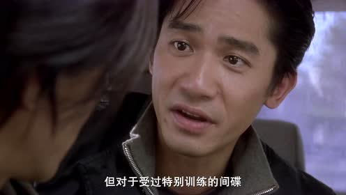 东京攻略 普通话版 电影 高清1080p在线观看平台 腾讯视频