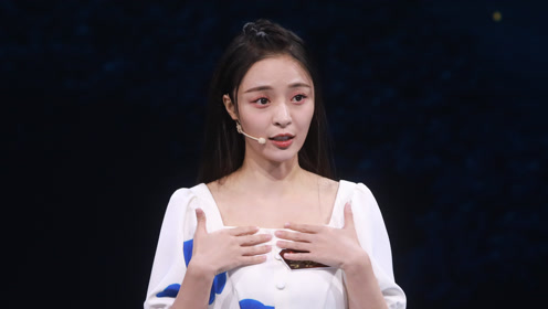 【现场讲述】感情真挚!李莎旻子走进孩子们心中,全场感动飙泪