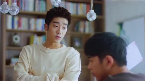 My Love Enlighten Me