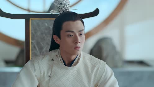 Ep32 The Legend Of Jinyan