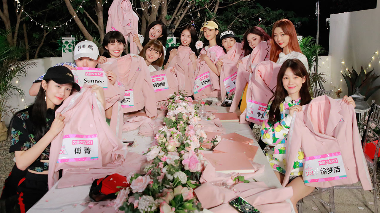 火箭少女101最后一次团综戳泪混剪,妹妹们以后都要走花路啊_综艺_高清