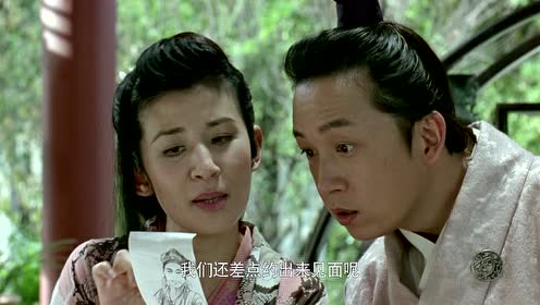 花田喜事2010 电影 高清1080p在线观看平台 腾讯视频