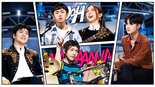 朴树2020明日之子乐团季67