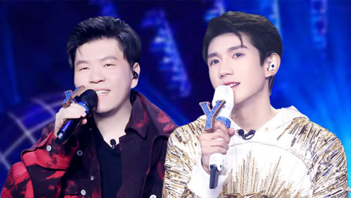 【纯享】常石磊王源改编《忘情水》