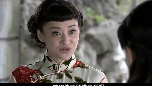 刀尖上行走_11_精彩片段