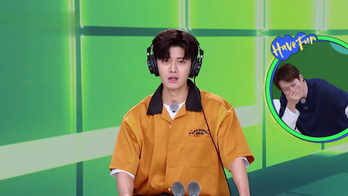 任嘉伦电音播报新闻##嗨放派研究大脑