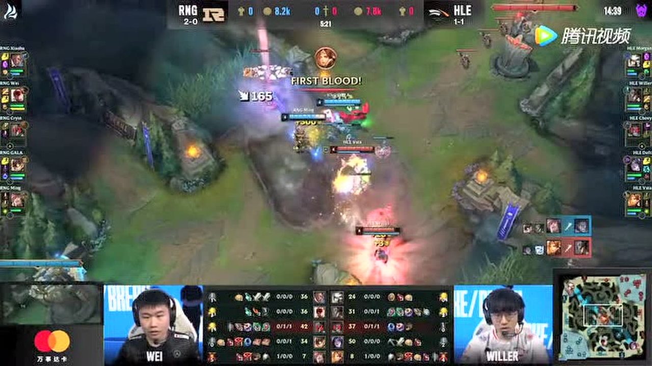 Cryin卡牌清线过深送一血 双方TP支援WEI小明接连阵亡