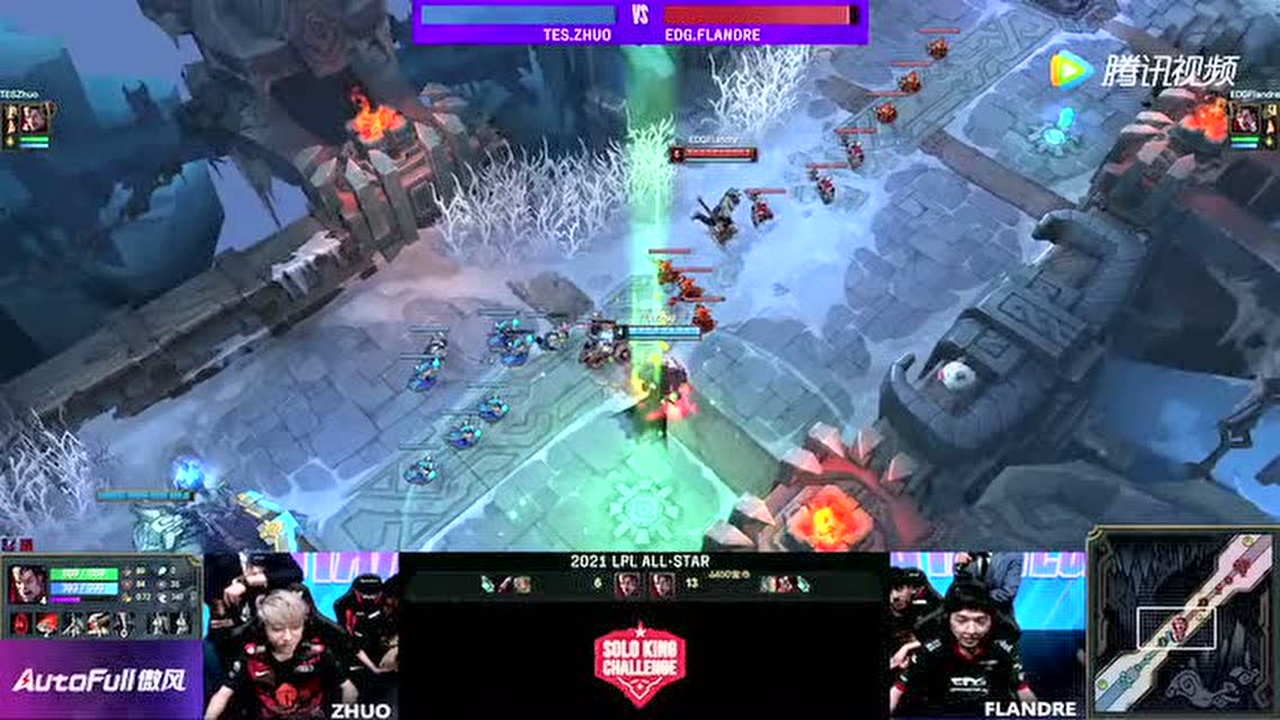 2021LPL全明星周末ZHUO vs FLANDRE