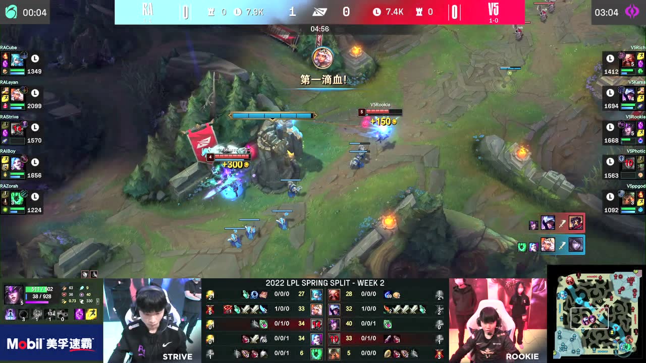 锤石预判钩留下厄斐琉斯 Karsa越塔击杀Strive维克托