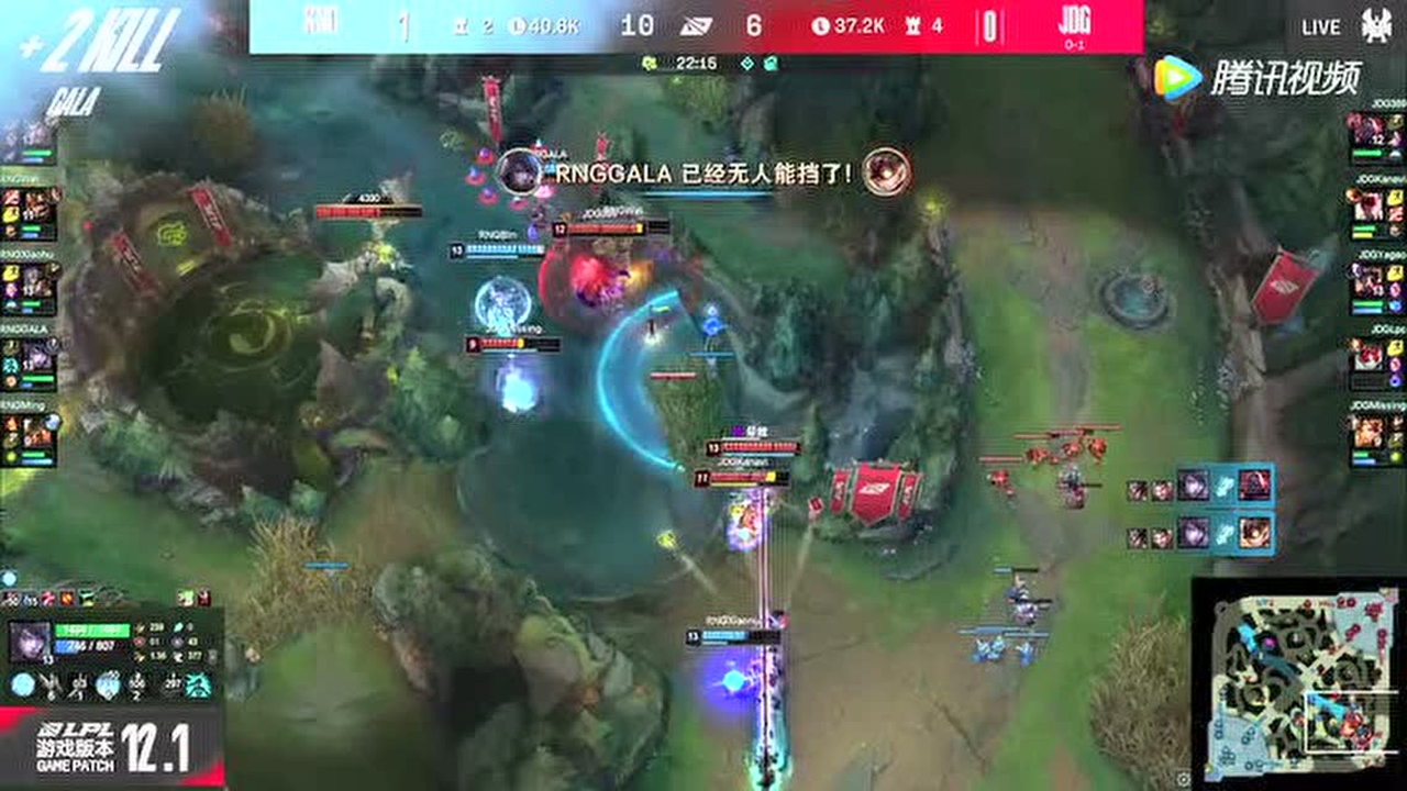 Gala清辉夜凝瞬秒两个 RNG极致拉扯再拿一龙
