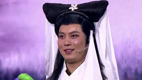 跃强音悦精选时 间:2020-05-23开心麻花爆笑白蛇传,第二段艾伦魏翔