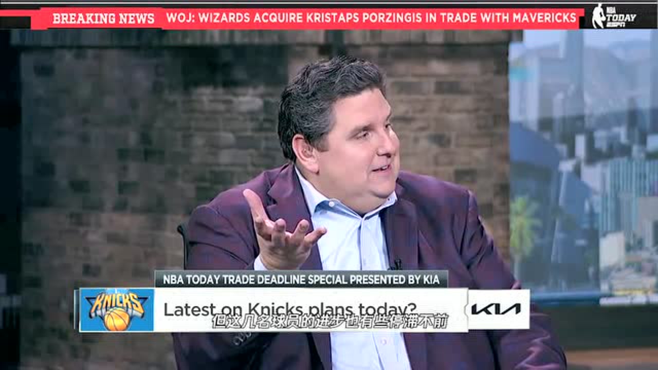 ESPN专家分析尼克斯状况：潜力球员上场时间太少或引发对教练不满