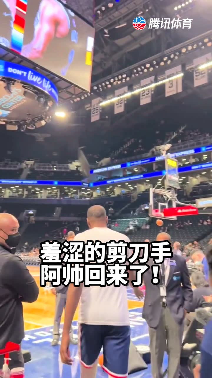 羞涩的剪刀手阿帅回来了！