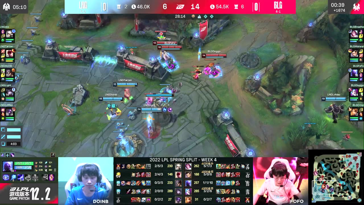Doggo隔墙安逸输出拿下三杀 BLG2换3推爆LNG水晶