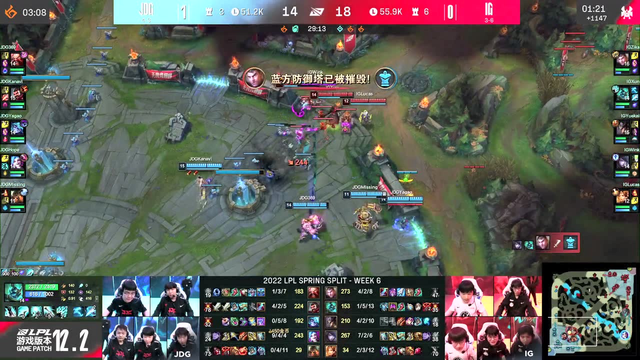 LPL春季赛 JDG vs IG