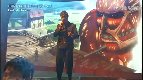 紅白歌合戦 腾讯视频