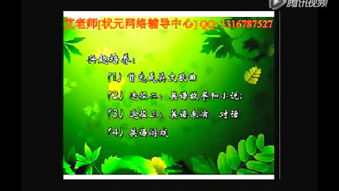 恒心 教 福山紘基 大阪大学院生 が爆破予告で逮捕 顔画像は 恒心教とゆゆうたと名乗り130件以上余罪が