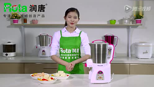 腾讯视频