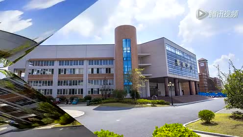 安徽省庐江中学新校区实景图(视频)