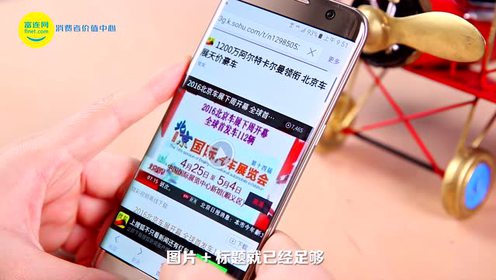 腾讯视频