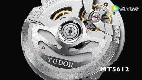 帝舵自主研发mt5612型机芯
