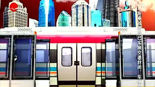 介:快乐三兄弟 舒悦 娱乐 新闻 热门0:02:57舒悦张宇锋:联手"嘎讪胡"